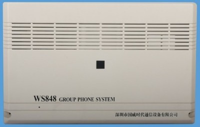上海國威集團(tuán)總結(jié)中小企業(yè)集團(tuán)電話交換機(jī)產(chǎn)品導(dǎo)購