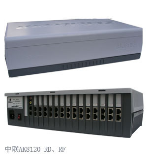 集團(tuán)電話交換機(jī)圖片|集團(tuán)電話交換機(jī)樣板圖|中聯(lián)集團(tuán)電話交換機(jī)-南京新頂網(wǎng)絡(luò)科技