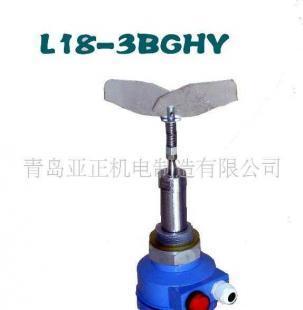 供應(yīng)松下集團(tuán)電話KX-TDA100,數(shù)子交換機(jī)PABX_通信、通訊_世界工廠網(wǎng)中國產(chǎn)品信息庫